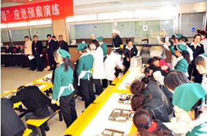 食堂現(xiàn)場(chǎng)應(yīng)急方案