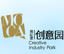 廣州食堂承包-海倫堡創(chuàng)意園