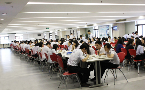 中國農業(yè)銀行廣東省分行