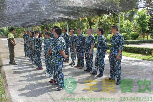 "高效溝通 團結協作"豐泉餐飲戶外拓展圓滿成功