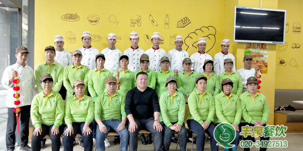 廣州食堂承包合作標準流程